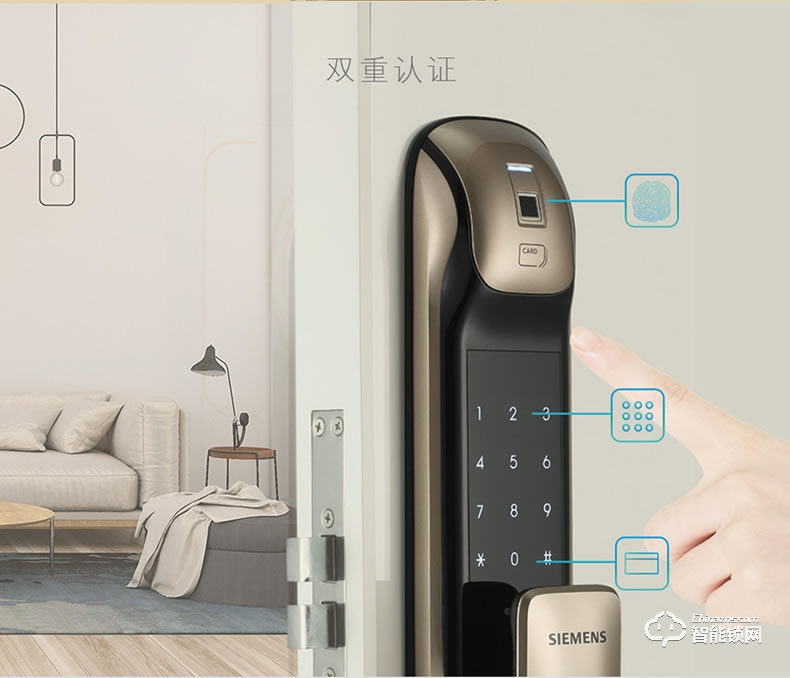 西門子智能鎖 C627家用防盜門鎖智能電子鎖