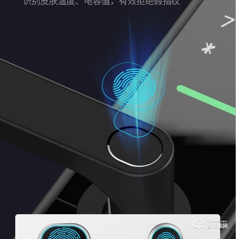 云訊智能鎖 M1H家用防盜門(mén)智能鎖電子密碼鎖