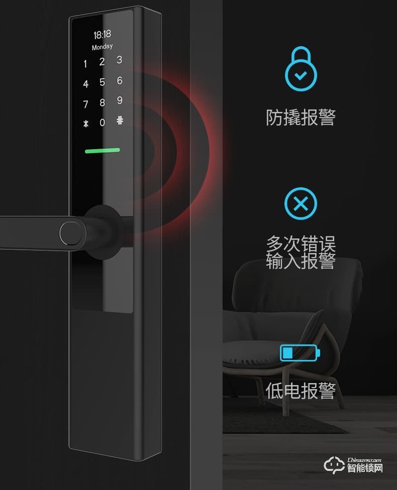 云訊智能鎖 M1H家用防盜門(mén)智能鎖電子密碼鎖
