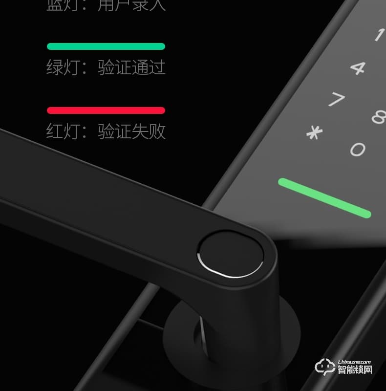 云訊智能鎖 M1H家用防盜門(mén)智能鎖電子密碼鎖