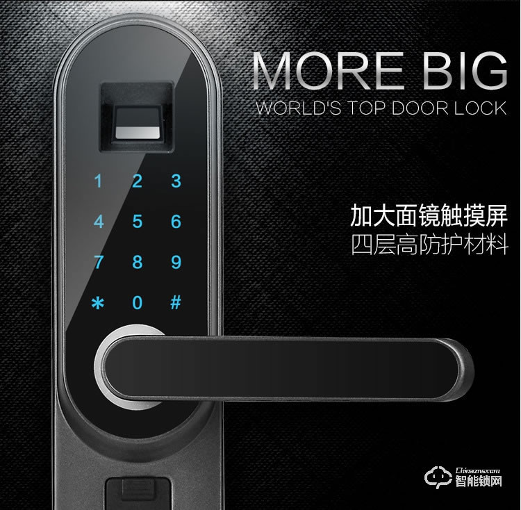 邦臣智能鎖 SN10家用臥室木門(mén)密碼鎖