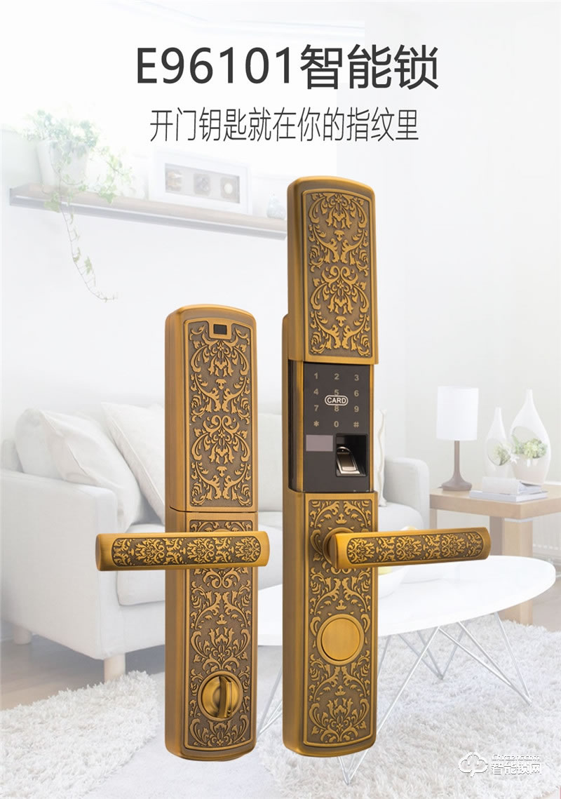 凱奇普智能鎖 E96101家用防盜門大門鎖刷卡磁卡鎖