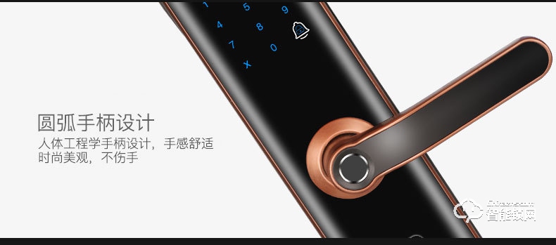 艾爾邁智能鎖 全自動防盜智能門鎖