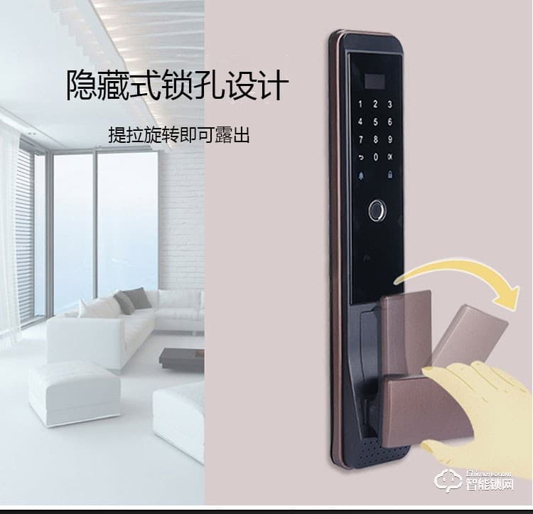 科林達智能鎖 K9B家用指紋密碼磁卡鎖