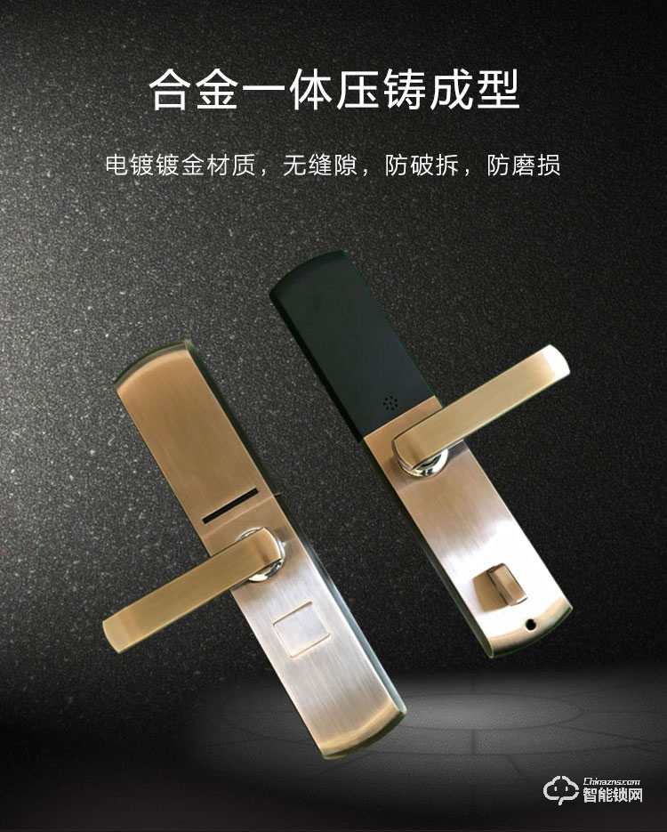 科林達智能鎖 K7X家用防盜門指紋密碼鎖