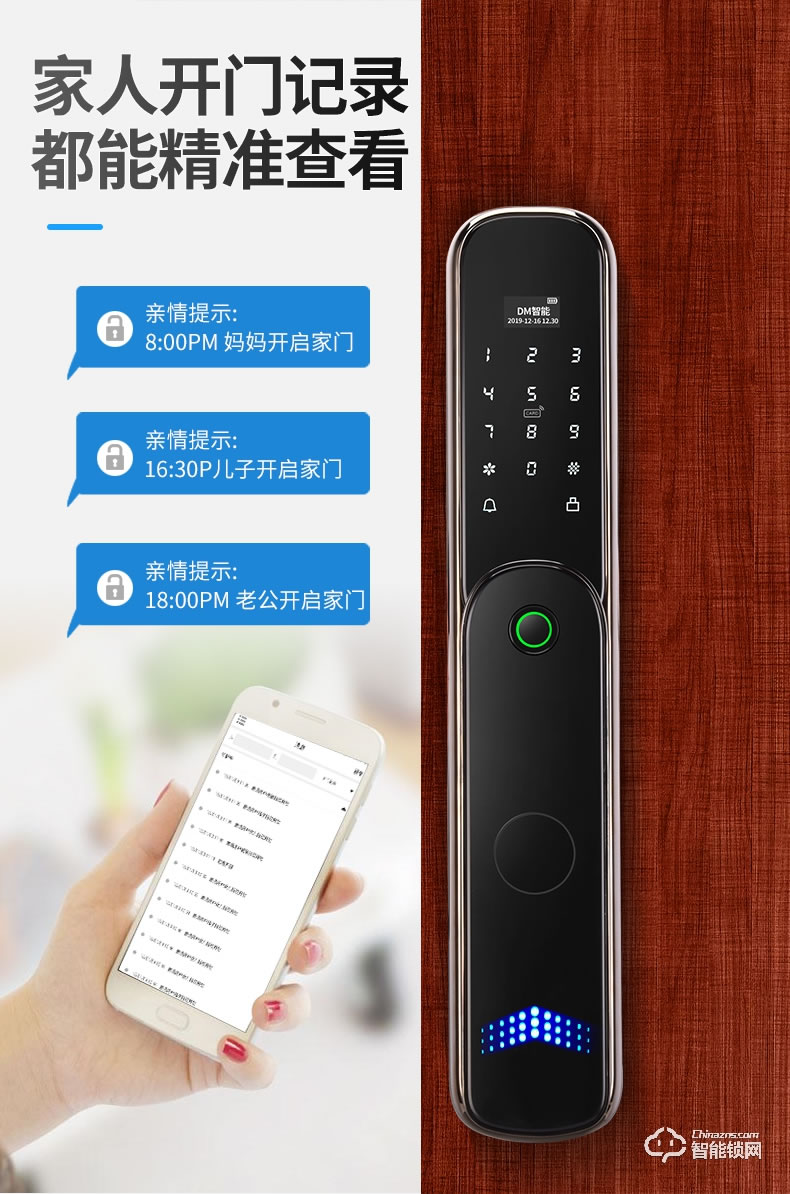 高雅居智能門 防盜門家用通風(fēng)門