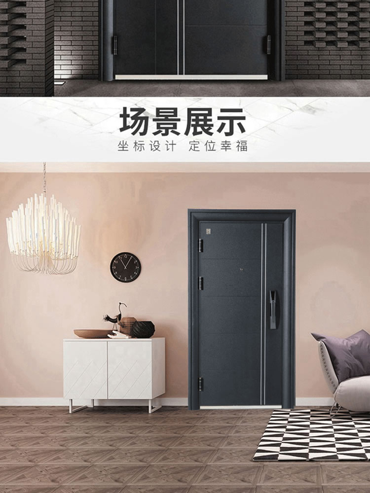 是德利智能鎖 迪奧甲級防盜門家用進戶門子母門