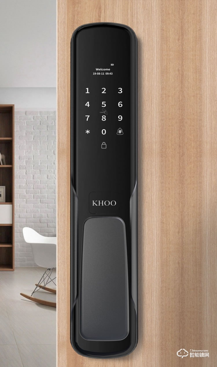 韓后智能鎖 KH-606全自動(dòng)指紋鎖防撬報(bào)警智能鎖