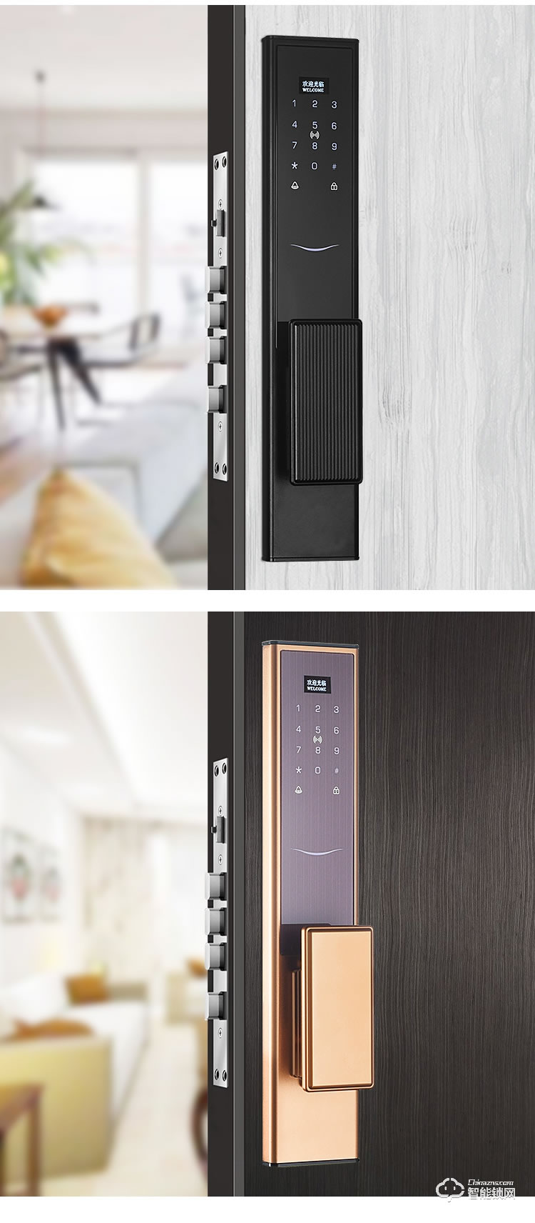 艾創(chuàng)米智能鎖 Q5家用防盜門(mén)刷卡密碼鎖