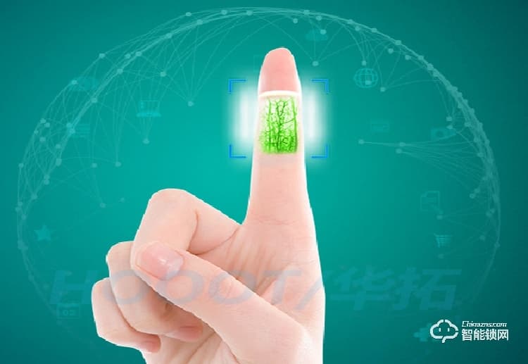 華拓智能鎖 RL1自動滑蓋智能鎖家用防盜門鎖