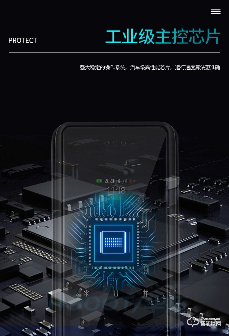 華拓智能鎖 T100X全自動一握開指紋鎖