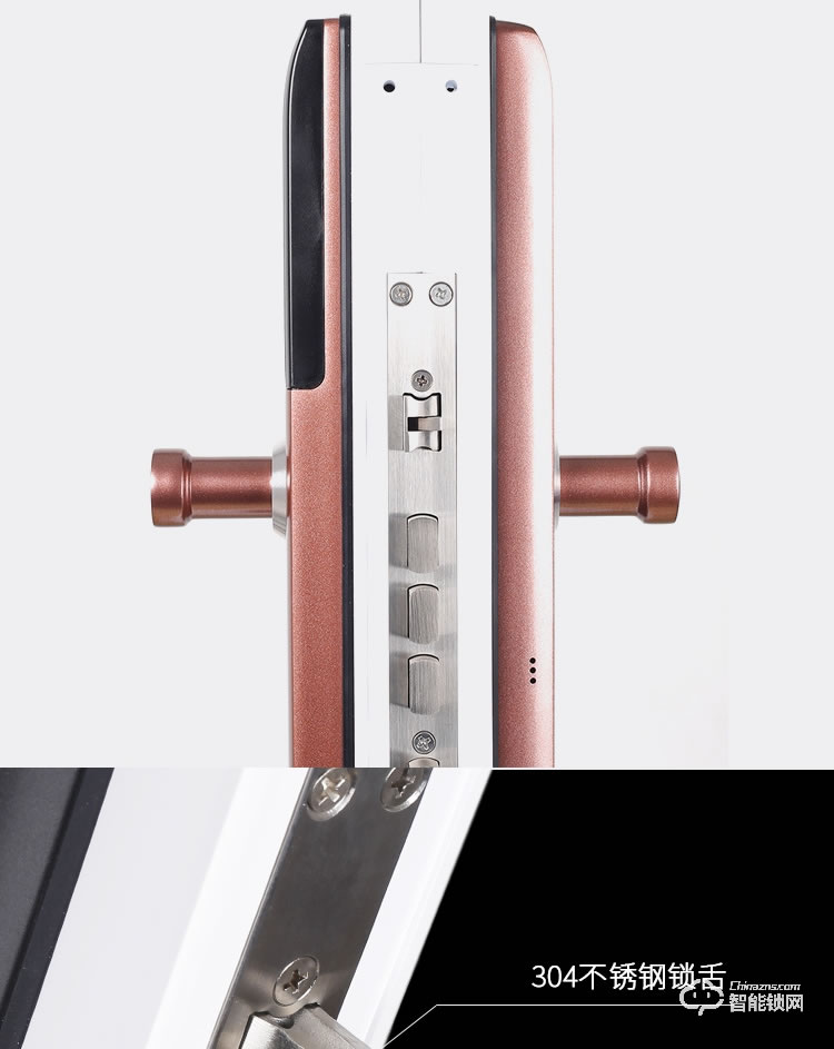 科羅威智能鎖 KLV-P03時(shí)尚直板密碼鎖智能門鎖