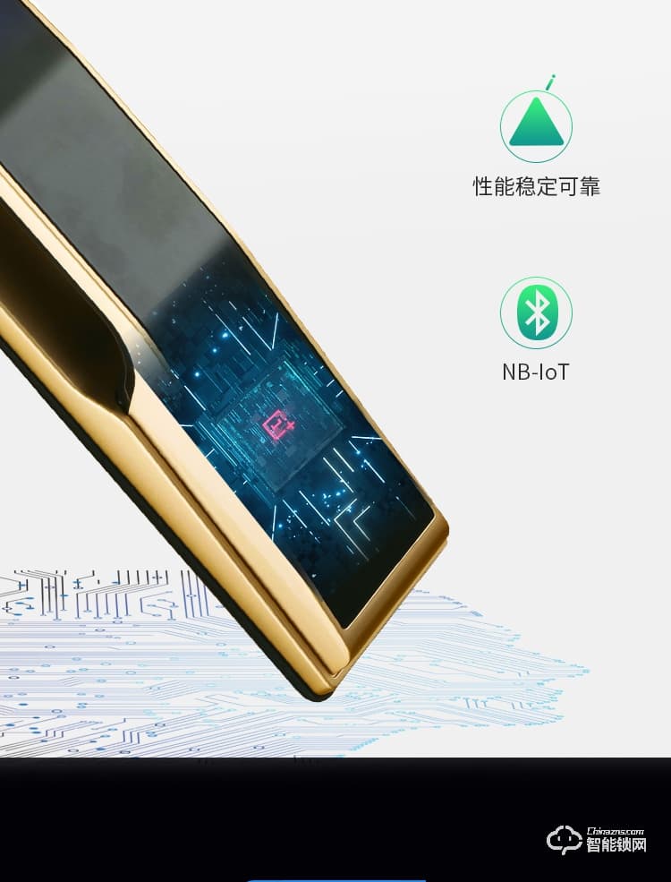 科羅威智能鎖 KLV-PZ01全自動指紋密碼磁卡電子門鎖