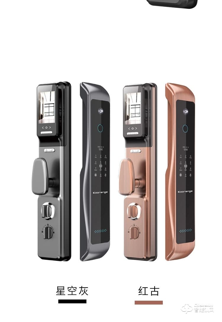 科桔智能鎖 M1全自動(dòng)能可視貓眼鎖