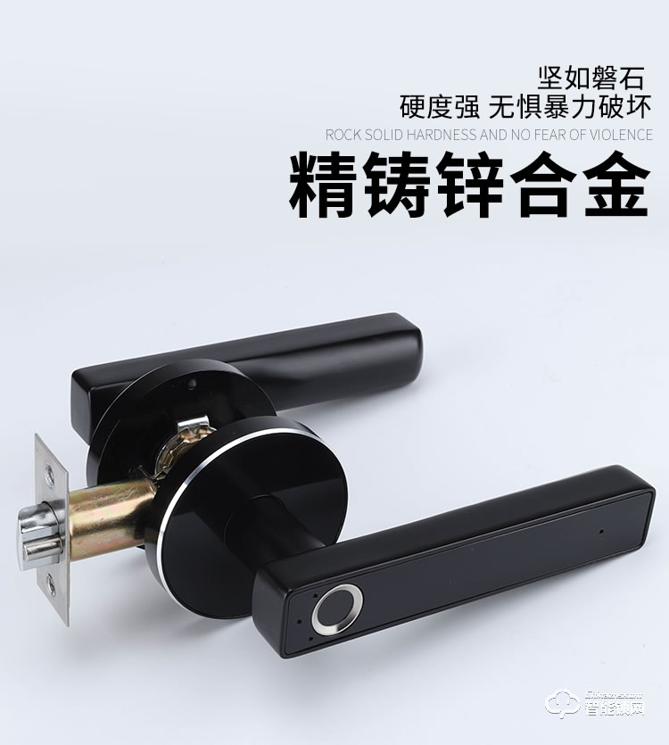 博克智能鎖 M11室內(nèi)木門指紋鎖