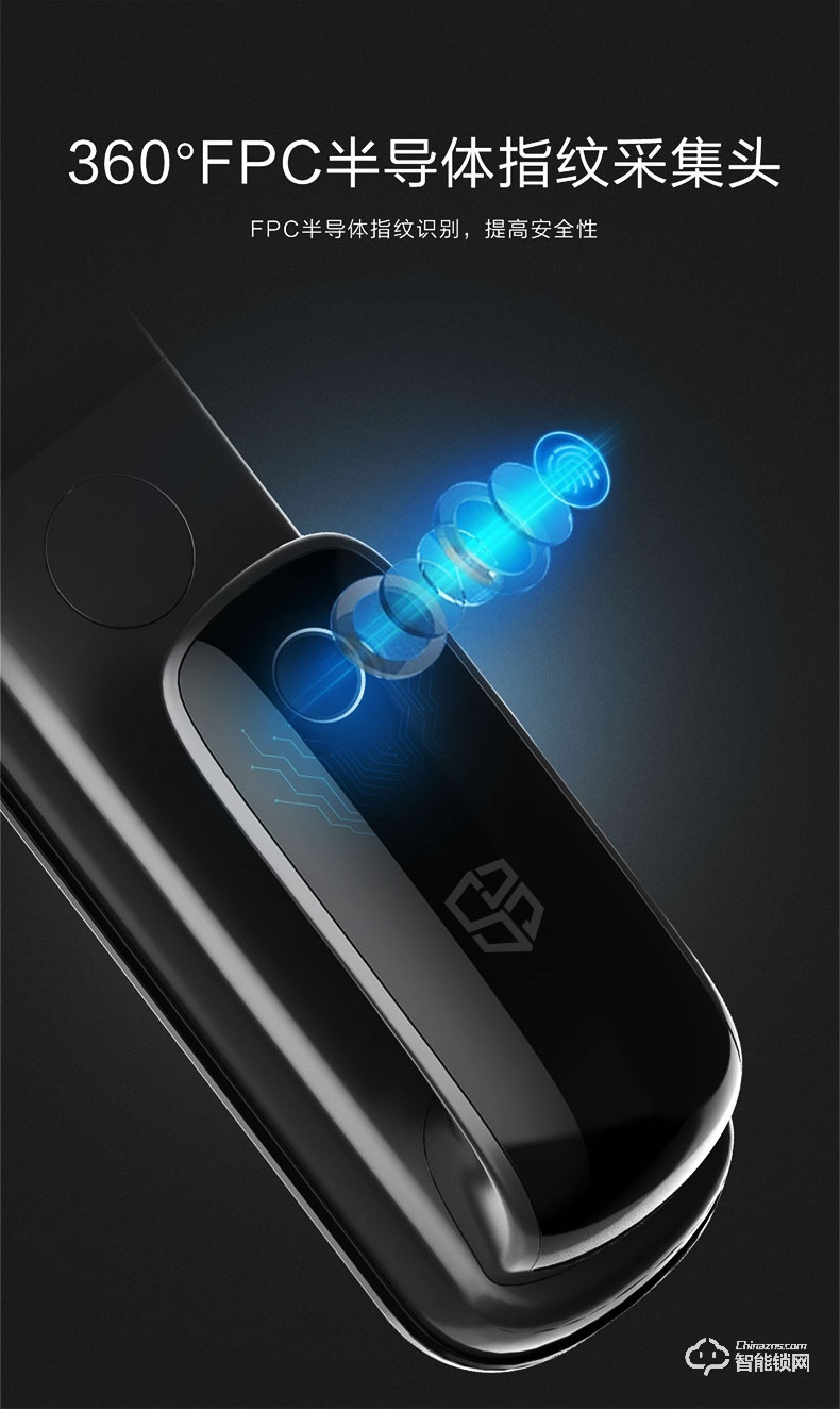 石將軍智能鎖 R3人臉識別家用防盜門密碼鎖