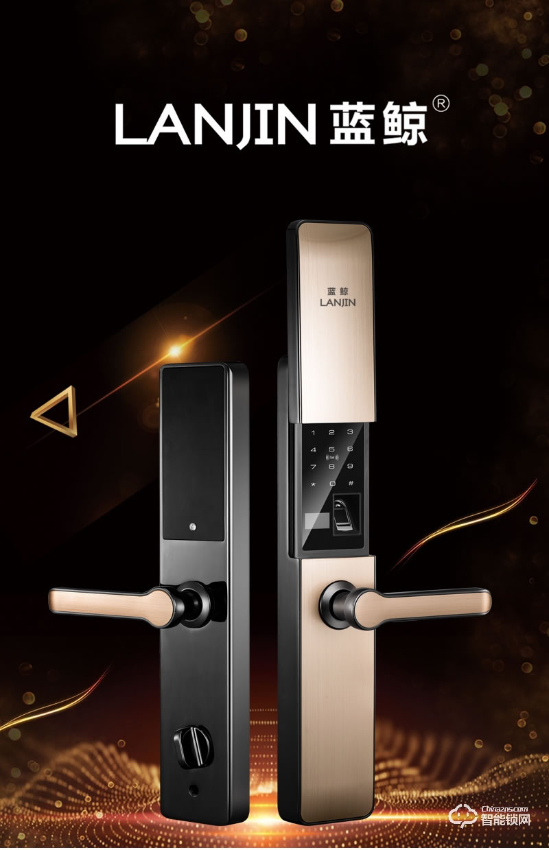 藍鯨智能鎖 A6滑蓋式家用防盜門密碼電子鎖