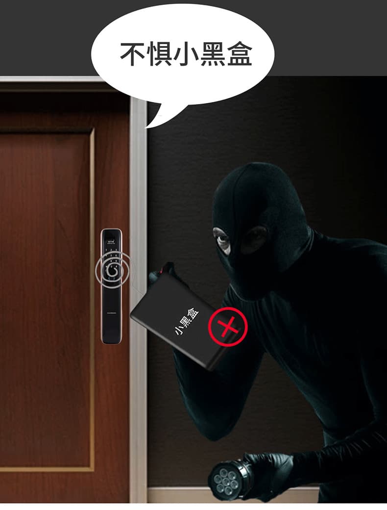 迪華曼智能鎖 家用防盜門全自動密碼鎖