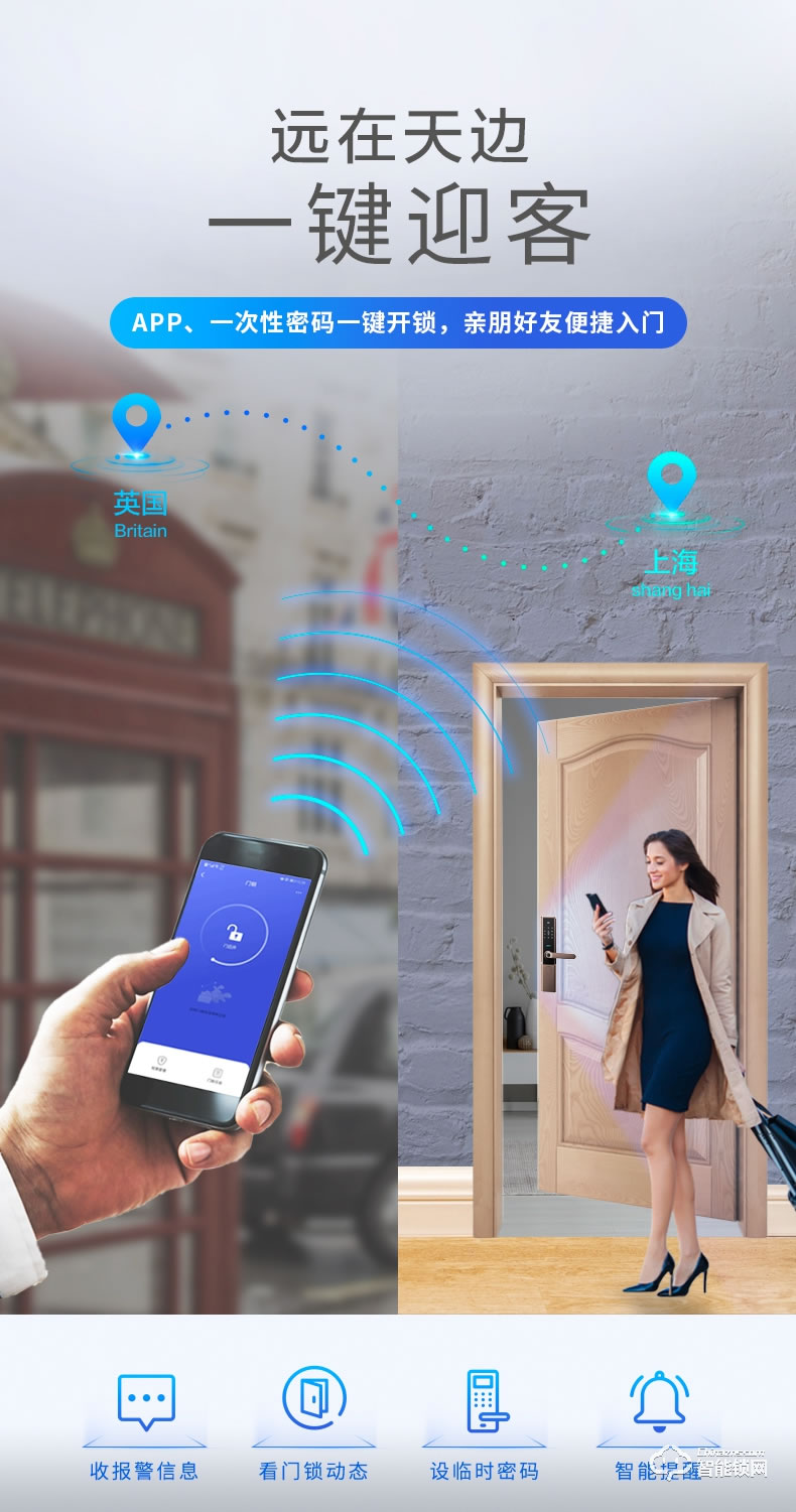 TCL智能鎖 K6D家用防盜門電子密碼鎖