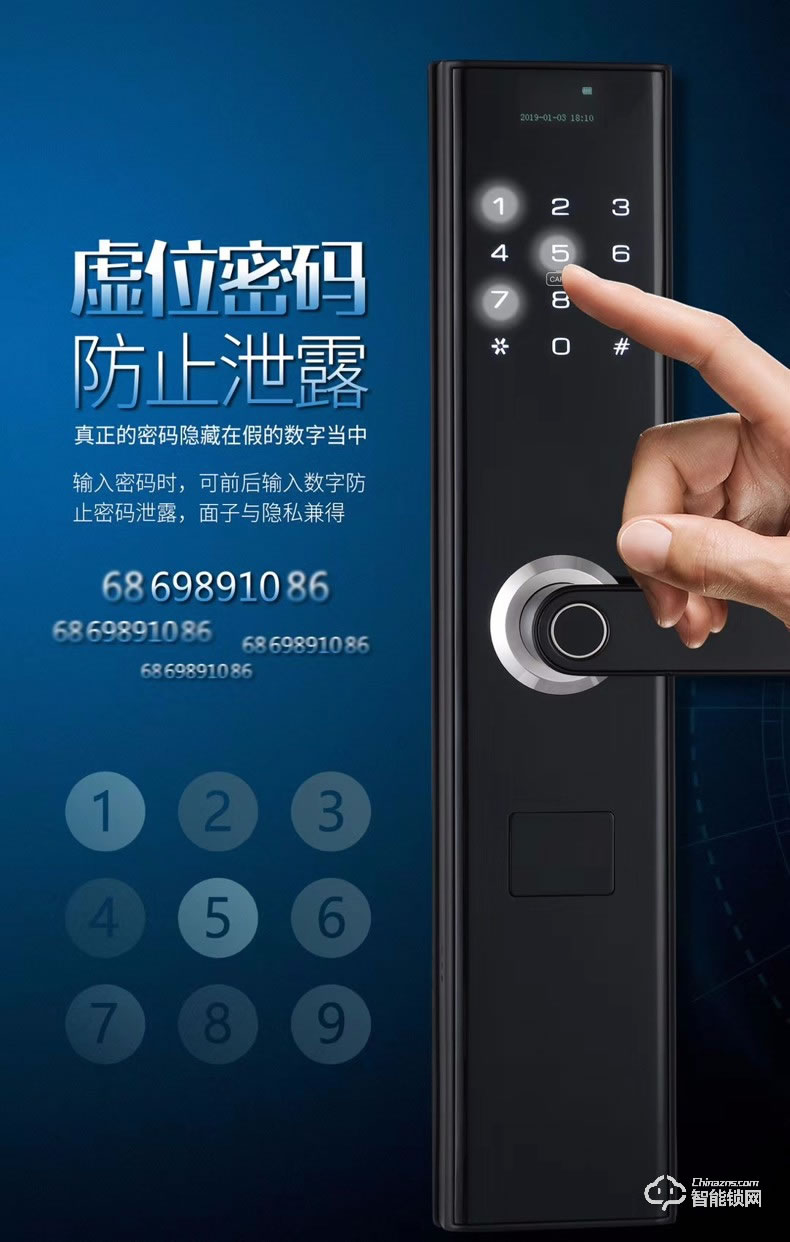 省馨智能鎖 K3半自動一握開指紋解鎖門鎖