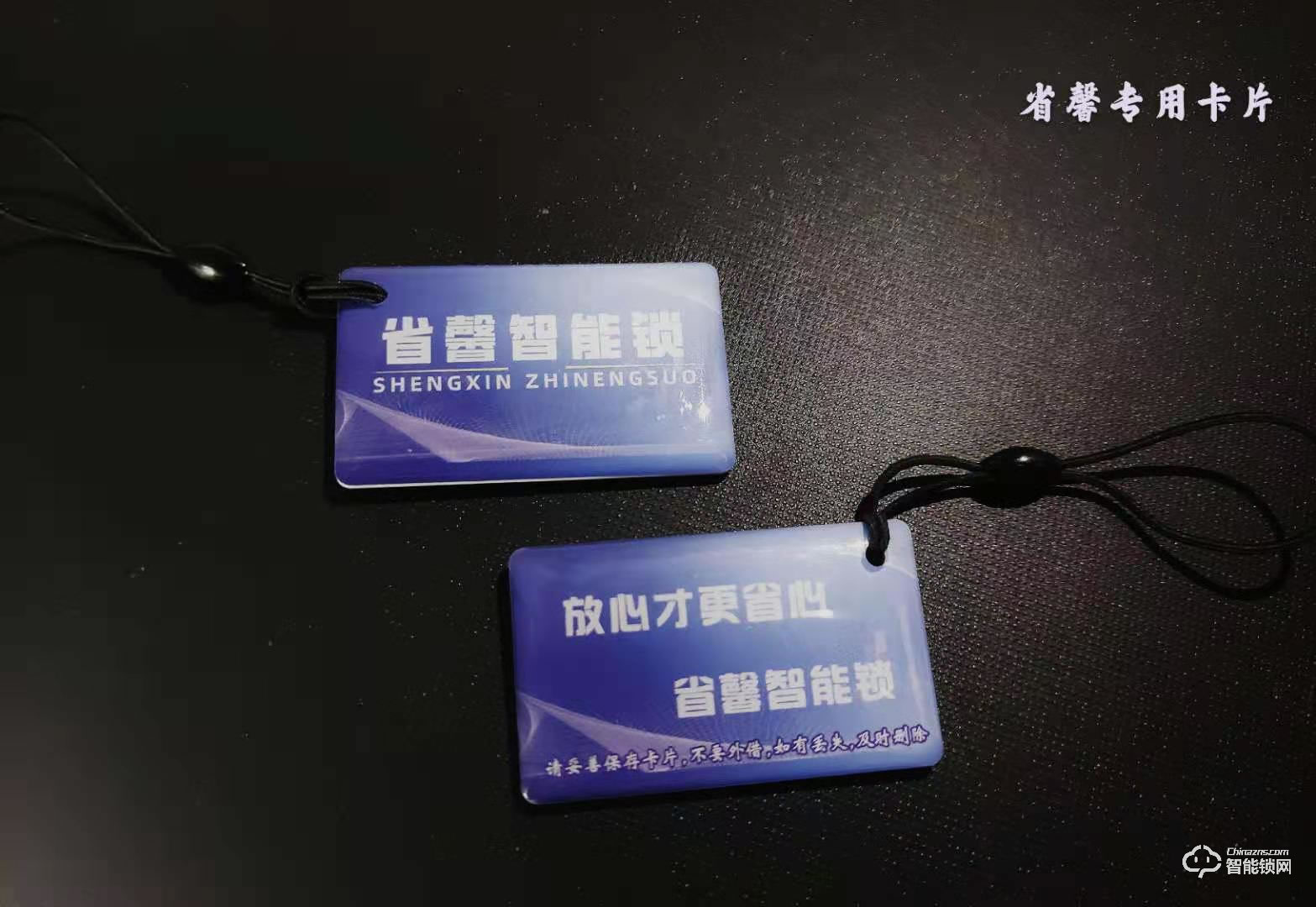 省馨智能鎖 K3半自動一握開指紋解鎖門鎖