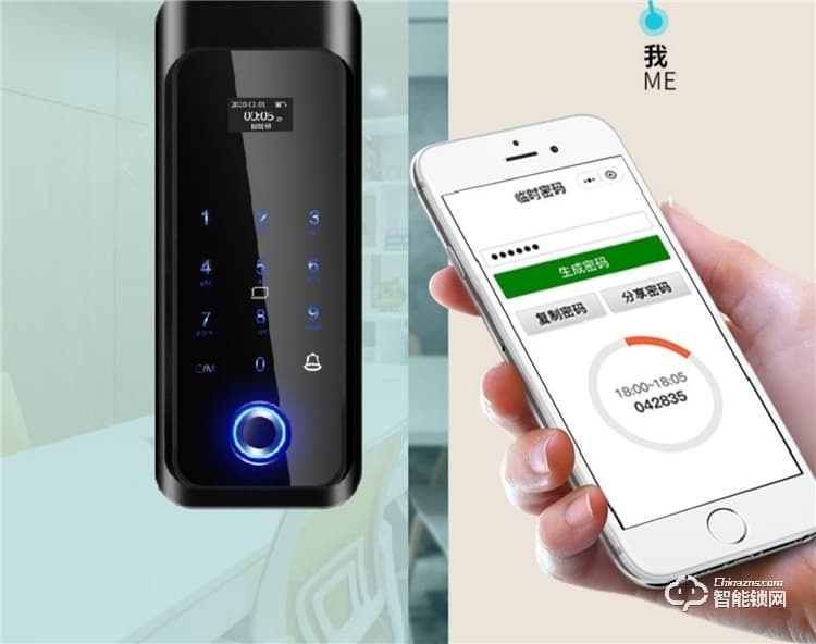 省馨智能鎖 R1玻璃門辦公室平移門密碼鎖