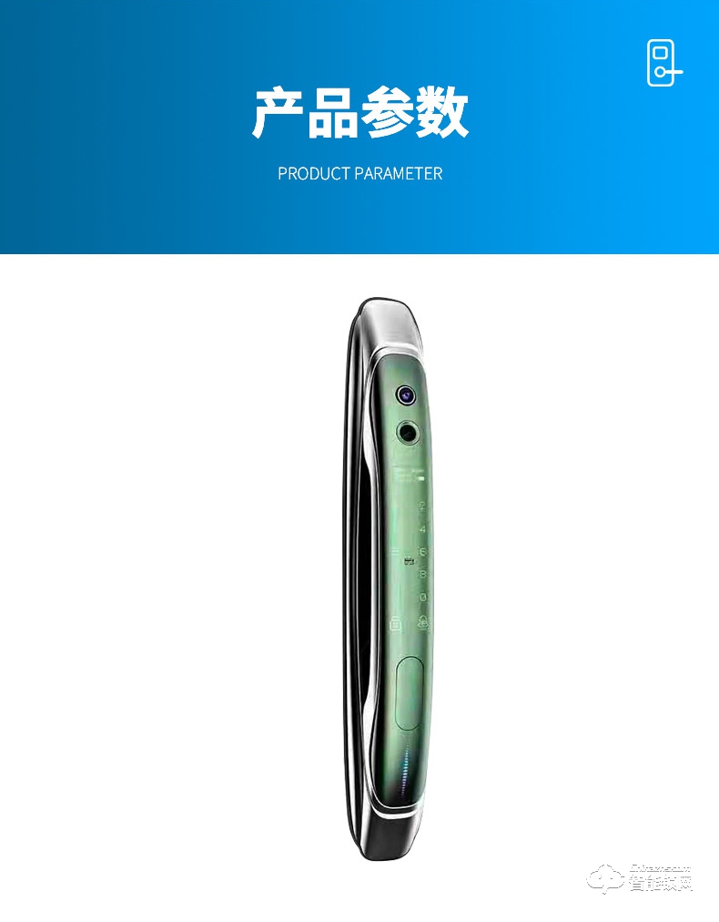 麥爾思智能鎖 M8家用防盜門可視貓眼鎖