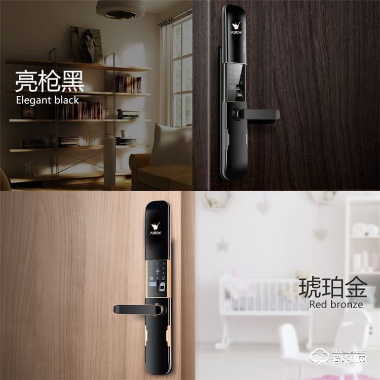 大鵝智能鎖 家用自動滑蓋智能鎖