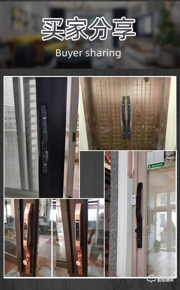 銀馳斷橋鋁指紋鎖 304不銹鋼制造