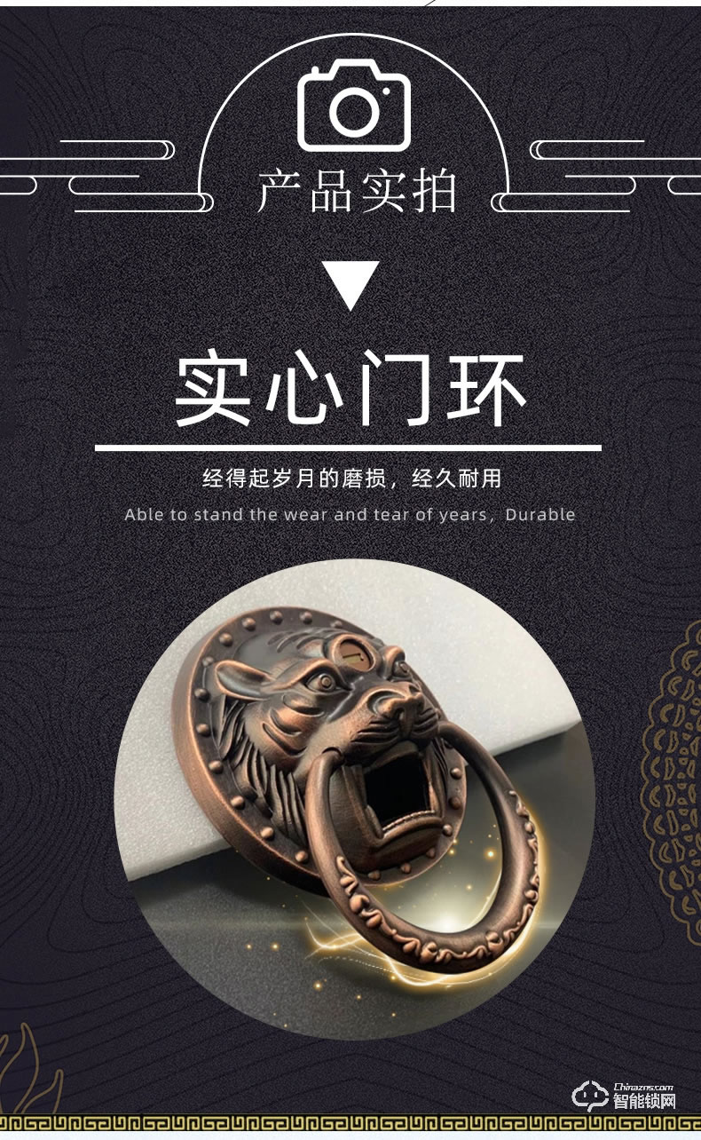 銀馳虎頭指紋鎖 有效防止暴力開鎖