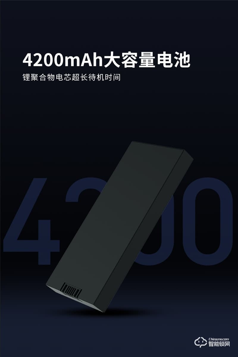 魅指智能鎖 3D紅外夜視補(bǔ)光識(shí)別