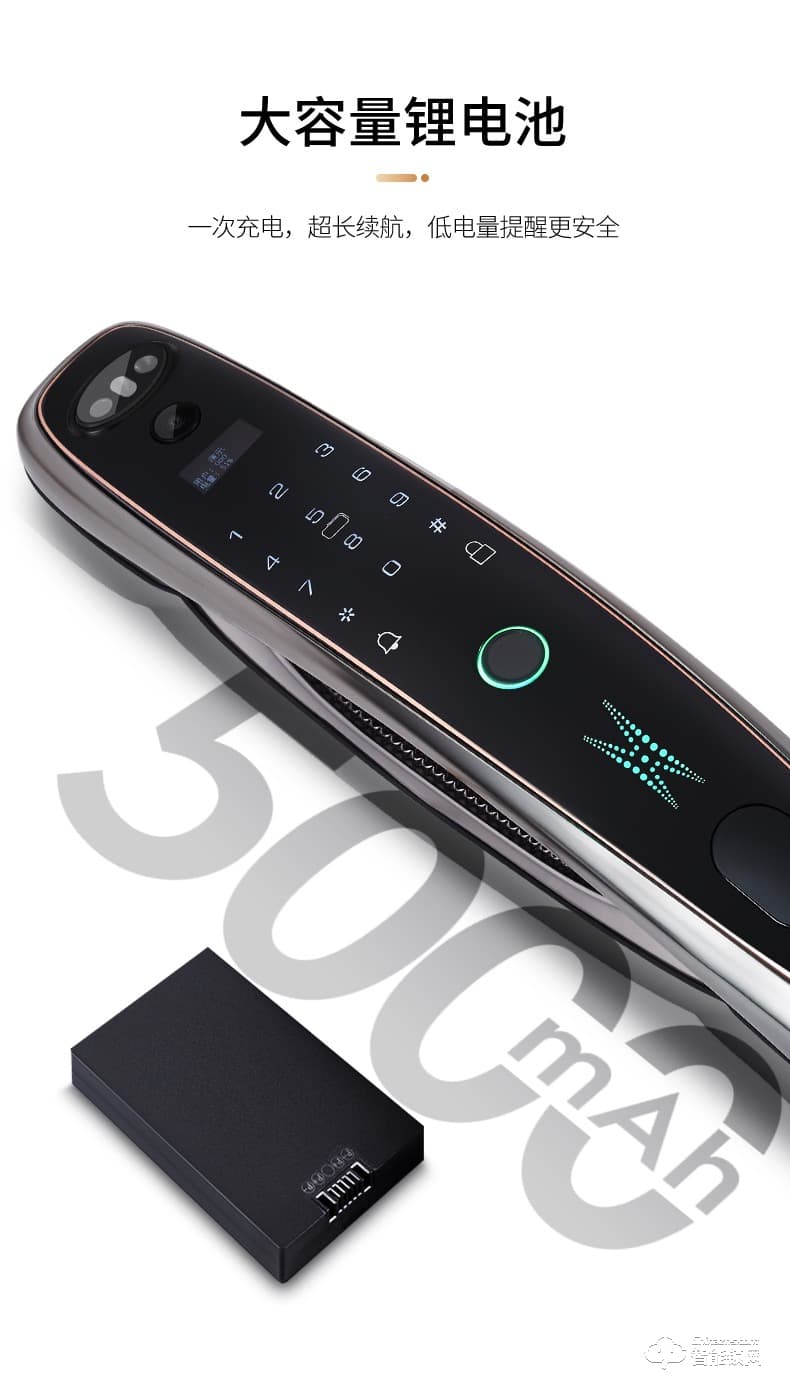 鎖先森K22智能鎖 瑞典FPC半導(dǎo)體