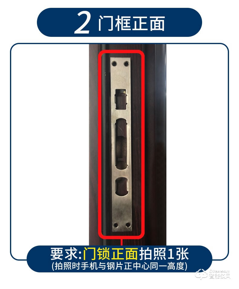 鎖先森K22智能鎖 瑞典FPC半導(dǎo)體