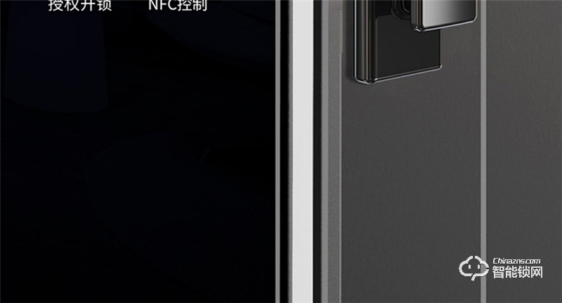 亞太天能A5全自動(dòng)指紋鎖 門內(nèi)外雙芯升級