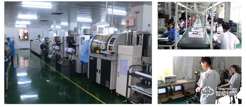 亞太天能A3全自動指紋鎖 門內(nèi)外雙芯雙系統(tǒng)