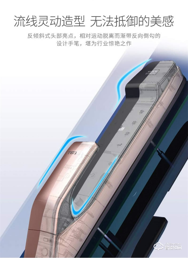 亞太天能A2c指紋鎖 內(nèi)外雙重防護