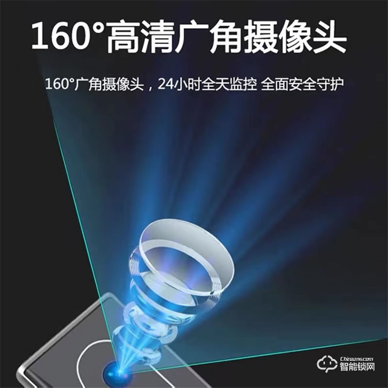 洛克曼G13智能鎖 3D人臉識別 