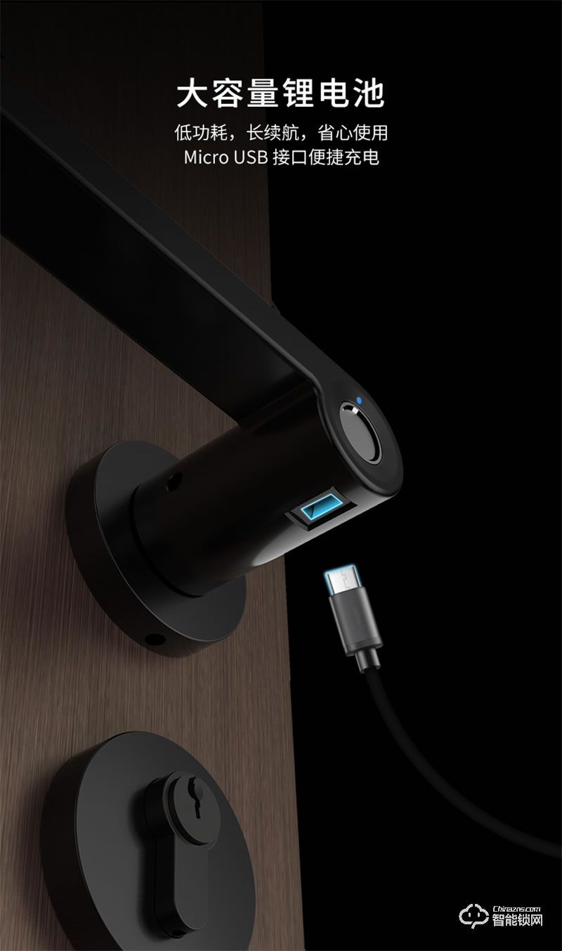 頂固ND100/NL100兒童指紋鎖 多種開鎖方式解鎖