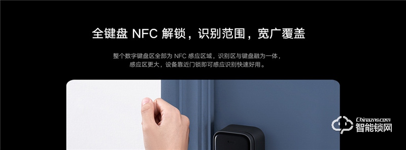 小米智能門鎖M20 全自動指紋鎖密碼家用防盜門電子鎖