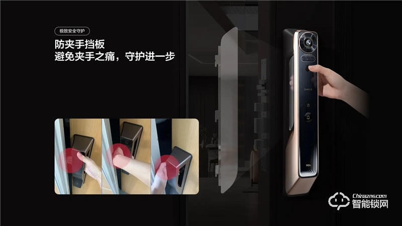 TCL真3D人臉識(shí)別貓眼鎖X10 家用防盜門鎖密碼鎖