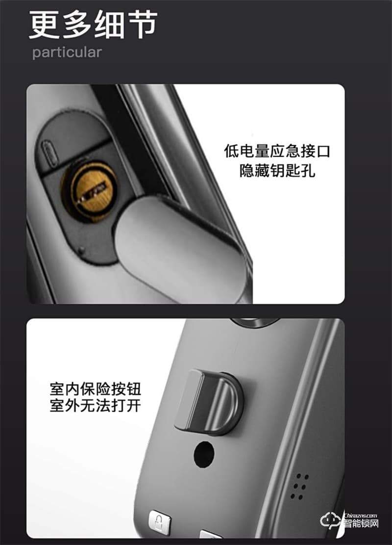 康佳KL-ZNK551-H2（N）智能鎖 全自動(dòng)防盜門電子鎖