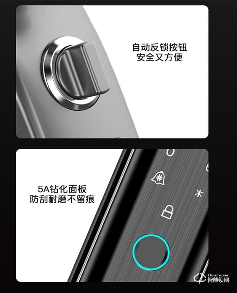 康佳KL-ZNK551-H2（N）智能鎖 全自動(dòng)防盜門電子鎖