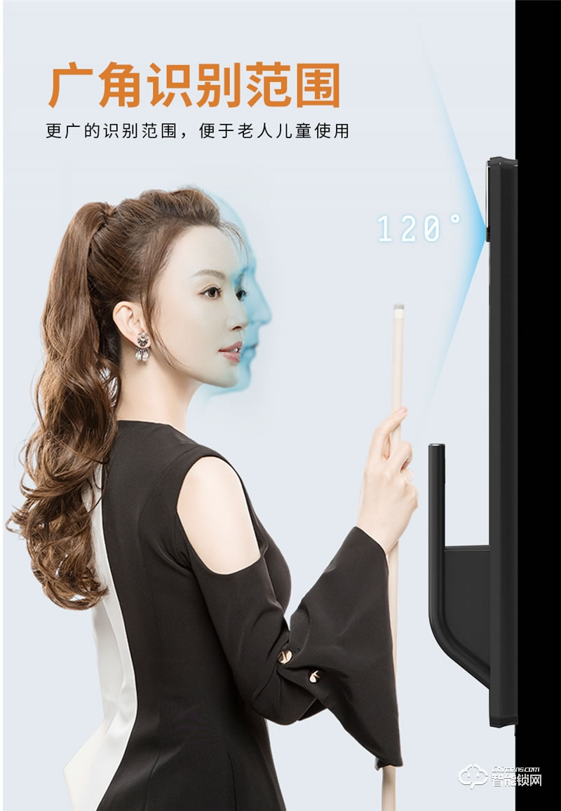 格里維爾暢享H2全自動(dòng)貓眼指紋鎖 智能遠(yuǎn)程可視對(duì)講