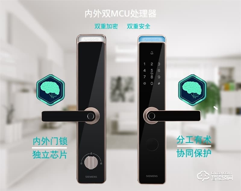 西門(mén)子智能門(mén)鎖E327指紋鎖智能鎖家用電子密碼鎖