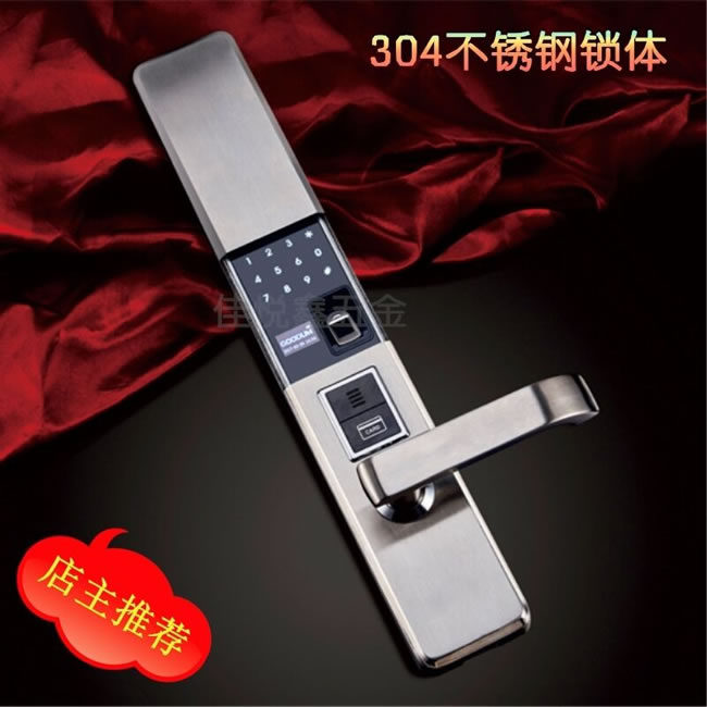 佳悅鑫智能鎖 家用防盜門鎖 手機App電子門鎖