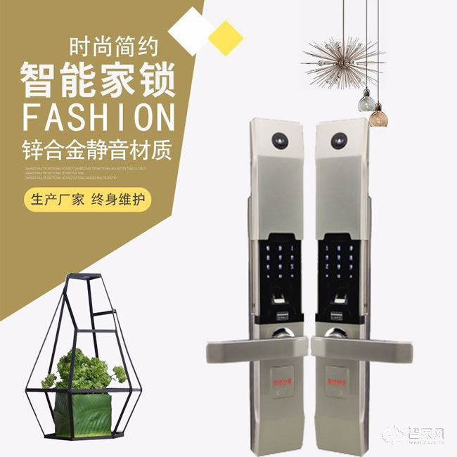 歐超滑蓋智能鎖 門鈴功能 英倫典故160619