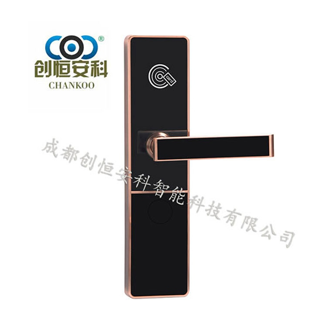 創(chuàng)恒安科智能鎖 酒店智能感應鎖 出租屋辦公智能卡鎖
