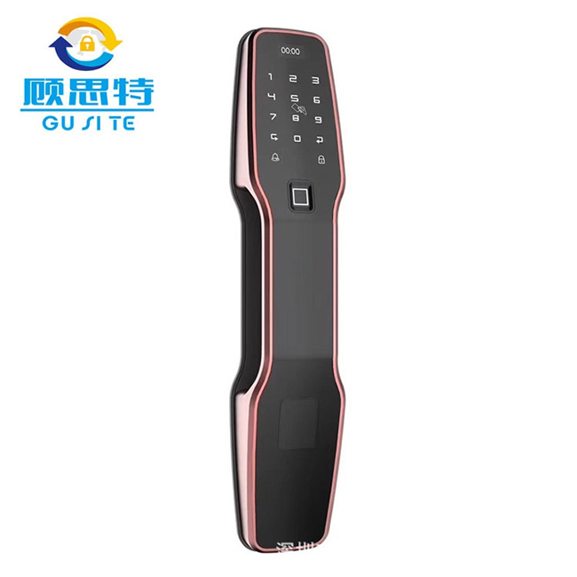 顧思特全自動智能指紋鎖 四合一智能門鎖