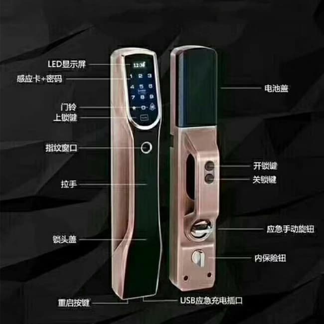 天仕盾全自動指紋鎖 別墅公寓智能門鎖