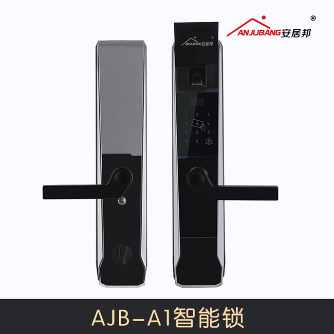 安居邦A(yù)JB-A1智能門鎖 防貓眼電子密碼鎖